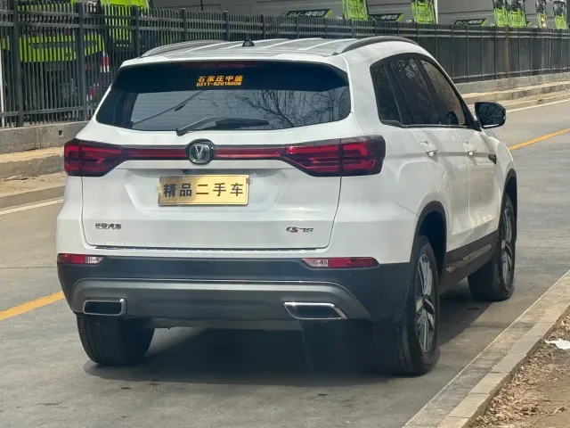 Changan CS75 — Фото автомобиля 17