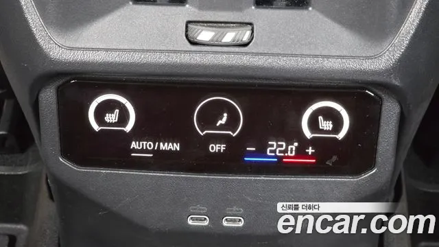 BMW X3 G45 — Фото автомобиля 30