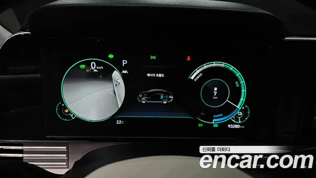 Hyundai Grandeur Grandeur (New) Hybrid — Фото автомобиля 11