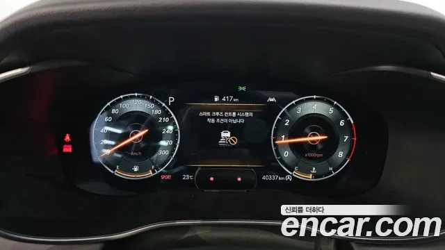 Genesis G70 The New Shooting Brake — Фото автомобиля 8
