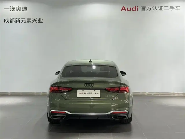 Audi A5 — Фото автомобиля 5