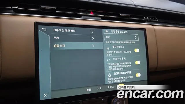 Land Rover Range Rover 5th Gen — Фото автомобиля 26