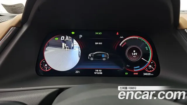 Hyundai Sonata DN8 — Фото автомобиля 11