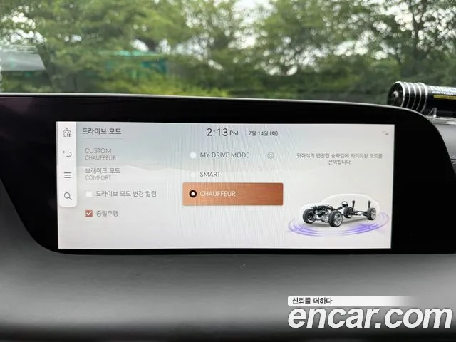 Genesis G90 Бензин 3.5 турбо AWD — Фото автомобиля 14