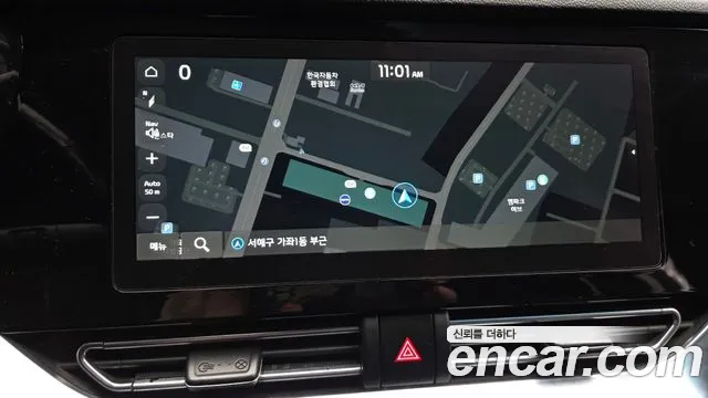 Kia Niro — Фото автомобиля 14