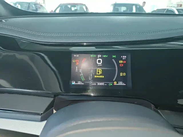 BYD Qin PLUS — Фото автомобиля 11