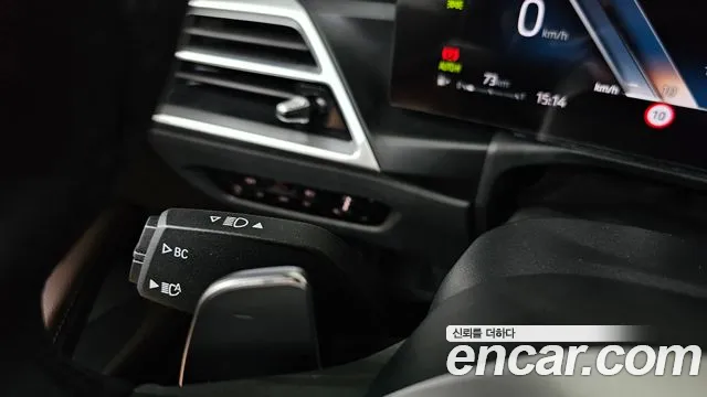 BMW 4 Series G22 — Фото автомобиля 28