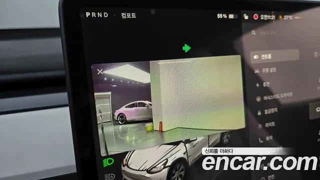 Tesla Model Y — Фото автомобиля 28