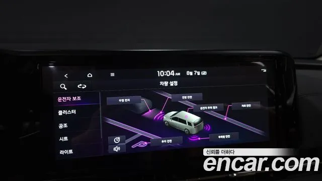 Kia Canival Carnival 4 поколение Бензин 9 мест Noblesse — Фото автомобиля 13