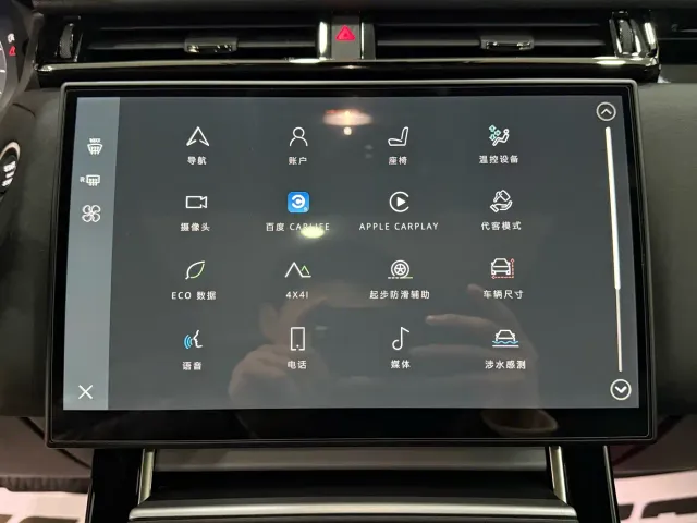 Land Rover Range Rover Velar — Фото автомобиля 17