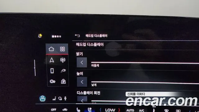 Audi A6 e-Tron — Фото автомобиля 29