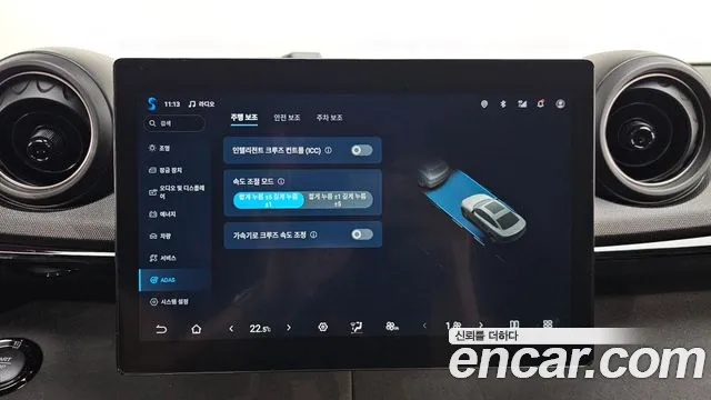 BYD Dolphin — Фото автомобиля 16