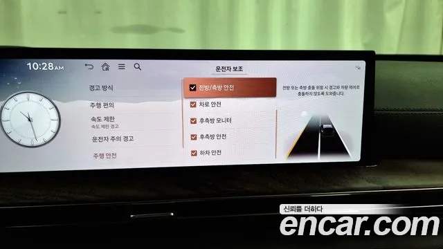 Genesis GV80 2.5T Бензин AWD — Фото автомобиля 16