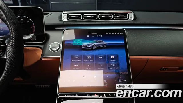Mercedes-Benz S-Class S-класс W223 — Фото автомобиля 15
