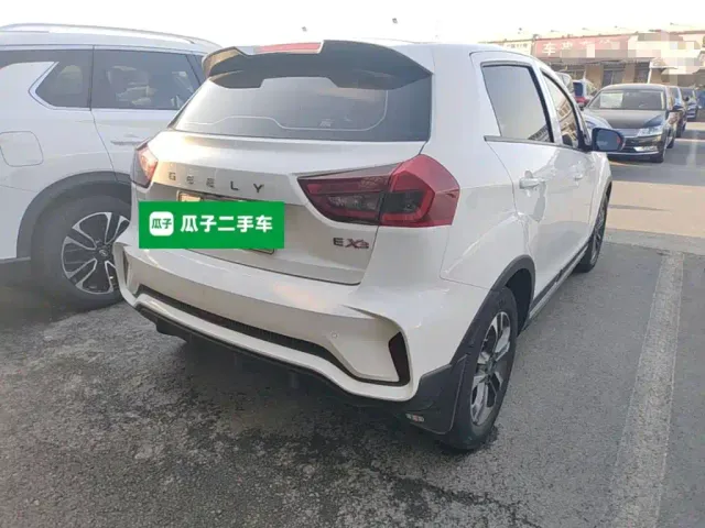Geely Geometry EX3 Kung Fu Bull — Фото автомобиля 6