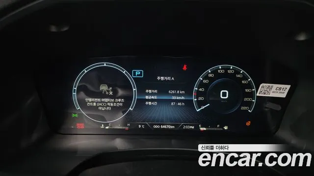 KG_Mobility_Ssangyong Rexton Новый Rexton Sport Дизель 2.2 4WD — Фото автомобиля 8