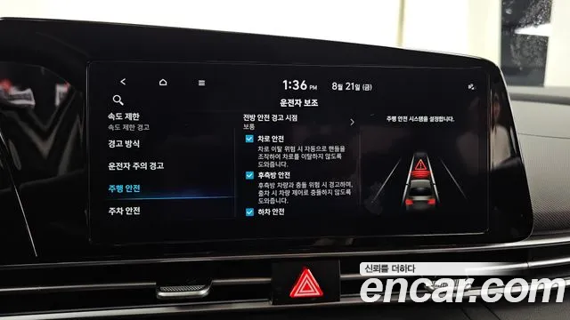 Hyundai AVANTE Новый Avante (CN7) — Фото автомобиля 18