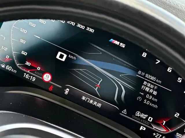 BMW 5 Series — Фото автомобиля 16