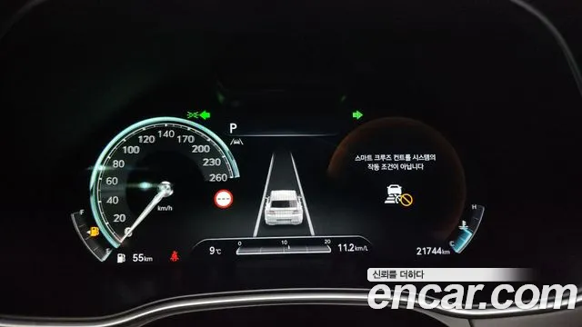 Genesis GV80 2.5T Бензин AWD — Фото автомобиля 8