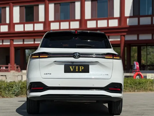 Changan CS75 Plus — Фото автомобиля 9