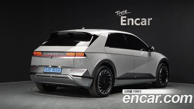 Hyundai Ioniq 5 — Фото автомобиля 2