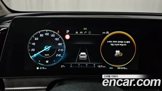 Kia Sportage Sportage 5-е поколение Дизель 2.0 2WD — Фото автомобиля 8