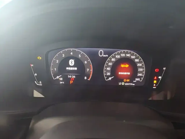 Honda Civic — Фото автомобиля 11