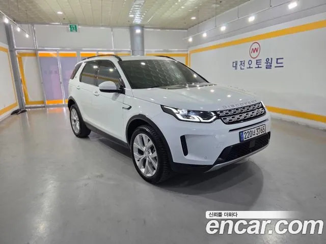 Land Rover Discovery Sport Discovery Sport 2 поколение — Фото автомобиля 3