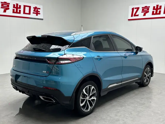 Geely Emgrand S — Фото автомобиля 16