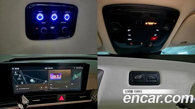 Kia Carnival Generation 4 — Фото автомобиля 16