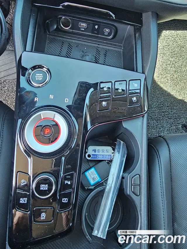 Kia Sportage Generation 5 — Фото автомобиля 13