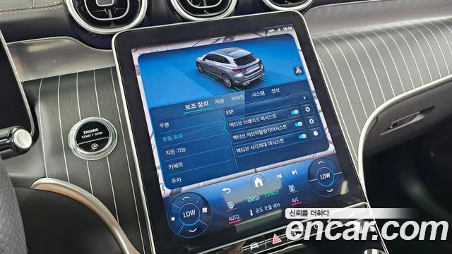 Mercedes-Benz GLC-Class GLC-класс X254 — Фото автомобиля 30