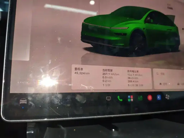 Tesla Model Y — Фото автомобиля 11
