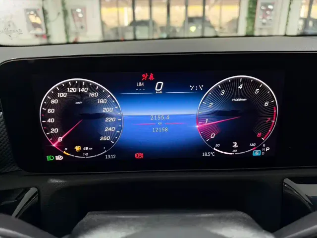 Mercedes-Benz A-Class — Фото автомобиля 10