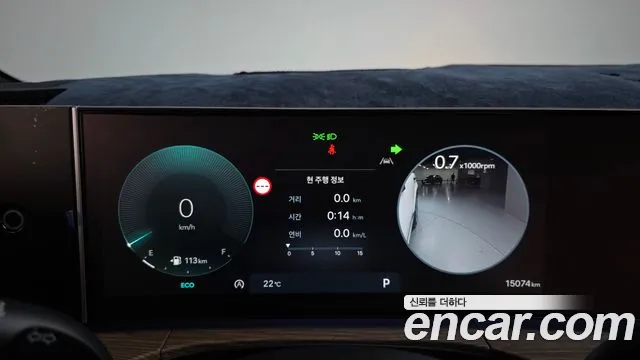 Hyundai Santa Fe MX5 — Фото автомобиля 11