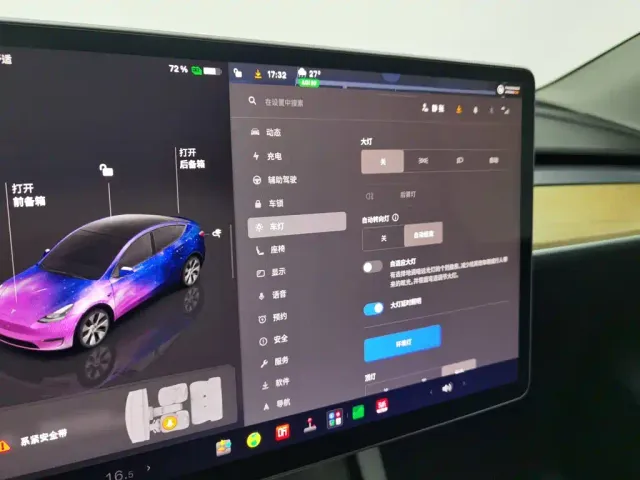 Tesla Model Y — Фото автомобиля 21