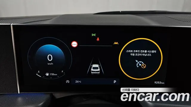 Hyundai Sonata Sonata Edge(DN8) — Фото автомобиля 8