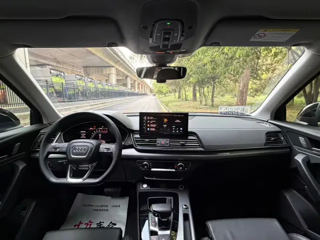 Audi Q5L — Фото автомобиля 10