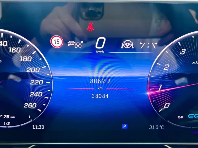 Mercedes-Benz S-Class — Фото автомобиля 14