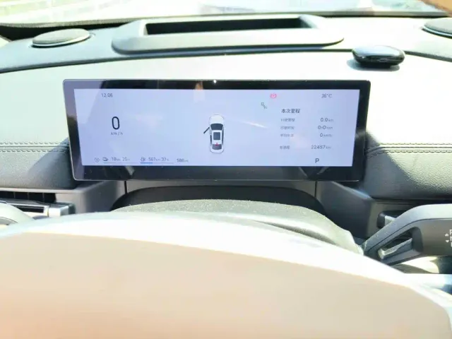 Geely Galaxy A7 — Фото автомобиля 15