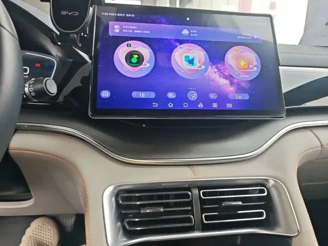 BYD Song PLUS — Фото автомобиля 12
