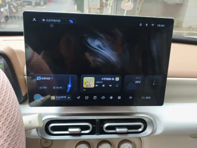 Wuling Hongguang Mini EV — Фото автомобиля 20