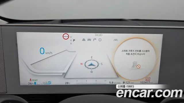 Hyundai Ioniq5 — Фото автомобиля 8