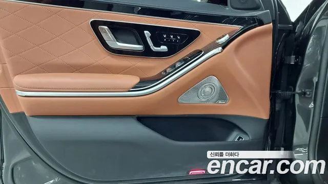 Mercedes-Benz S-Class W223 — Фото автомобиля 15