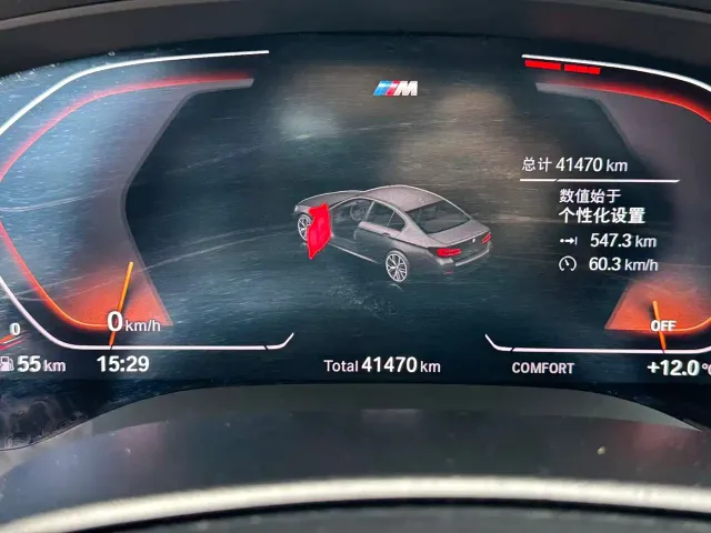 BMW 5 Series — Фото автомобиля 11