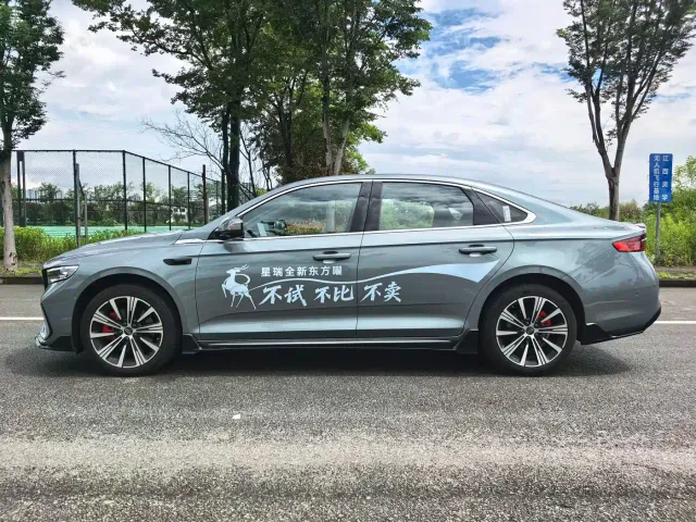 Geely Xingrui — Фото автомобиля 6