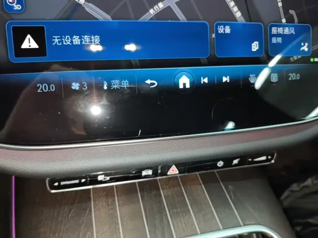 Mercedes-Benz E-Class — Фото автомобиля 12
