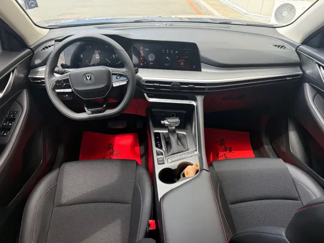 Changan CS35 Plus — Фото автомобиля 8