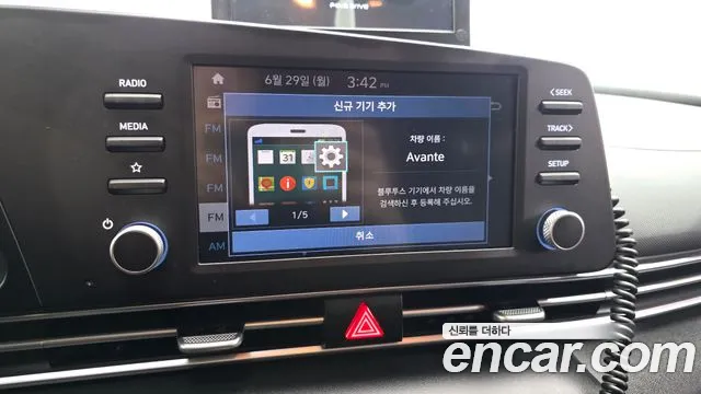 Hyundai AVANTE Avante (CN7) — Фото автомобиля 14