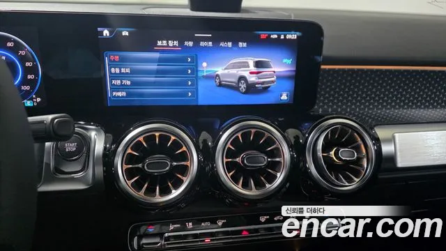 Mercedes-Benz EQB X243 — Фото автомобиля 11